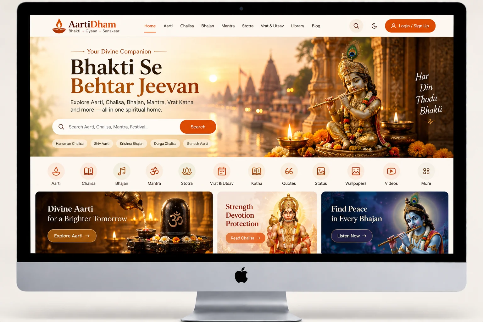 Aartidham